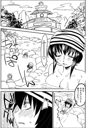 [Kimura Rongaku] Naruga-san no Chinko Soushuuhen