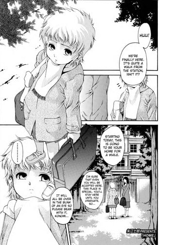 [Akae Shirou] HOME (Futanarikko LOVE 9) [English] [maipantsu]
