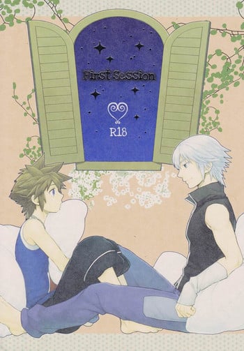(C82) [Ssize (Sam)] First Session (Kingdom Hearts) [English]