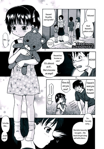 [Chakura Kazuhiko] Ichiban no Nakayoshi | Best Friend (COMIC LO 2008-10) [English] [HavocAngel]
