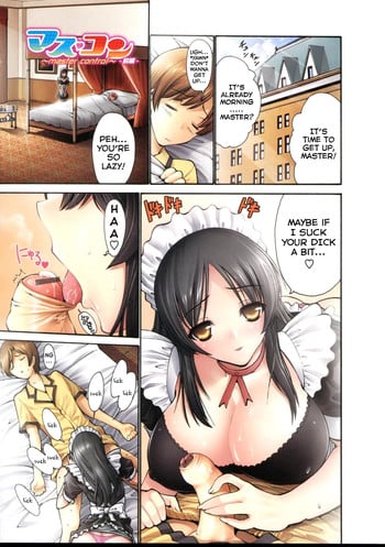 [Nishikawa Kou] Master Control -Zenpen- (Otome Sensei) [English]