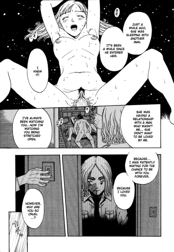 [Kobayashi Shounen] Fukai no Sho - red zone - Chapter 12 (english)