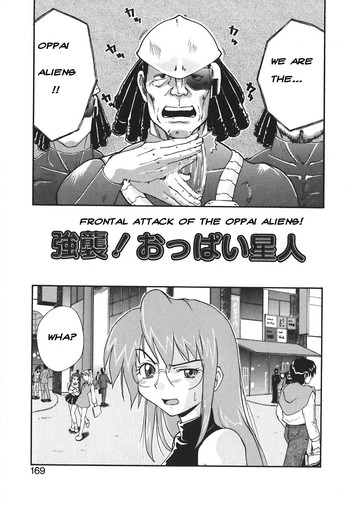 [Kabao Kikkawa] Kyoushuu! Oppai Seijin | Frontal Attack of the Oppai Aliens [English] [bewbs666]