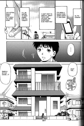 [Caramel Dow] Little Sister Rex 1 + 2 [ENG]