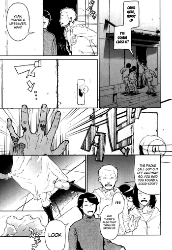 [Yamashita Kurowo] With a Zombie [English] =LWB=