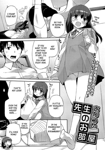 [Akaume] Sensei no Oheya | Sensei's Room (PETA Vol. 3) [English] [XCX Scans]