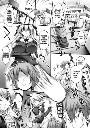 [Oohira Sunset] Midareru Fuuki Iinchou! | Lewd Disciplinary Committee Chairman (COMIC Unreal 2013-02 Vol. 41) [English] [XCX Scans] [Digital]