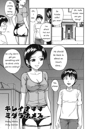 [Mizukami Sakura] Kirei na Mama Midara na Mesu | Pretty Mama, Dirty Woman (Midara na Mesu) [English]