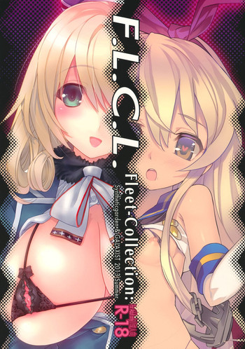 (C84) [Synthetic Garden, GALAXIST (Miwa Yoshikazu, BLADE)] F.L.C.L. Fleet-Collection: (Kantai Collection -KanColle-)