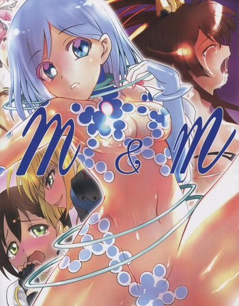 [RED RIBBON REVENGER] m&m (Kaku-San-Sei Million Arthur)