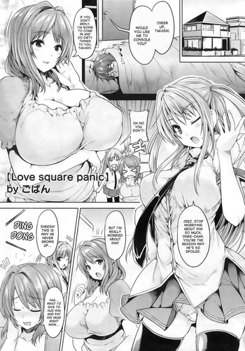 [Goban] Love square panic (Chichi Iro Toiki) [English] {desudesu}