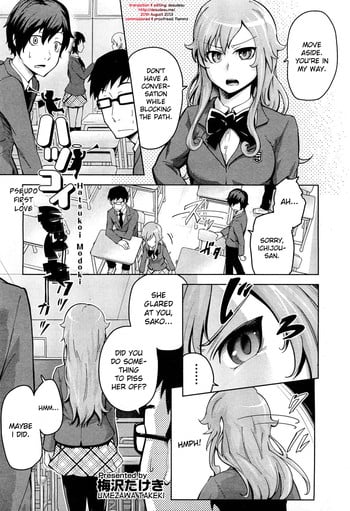 [Umezawa Takeki] Hatsukoi Modoki | Pseudo First Love (COMIC Aun 2012-05) [English] [desudesu]