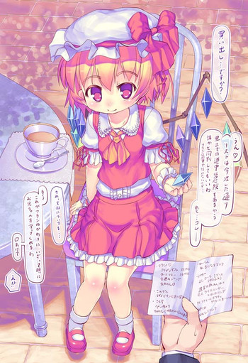 [Kawamura Tenmei (Wizakun)] Touhou anke 3-shu-me (mon) (Touhou Project)