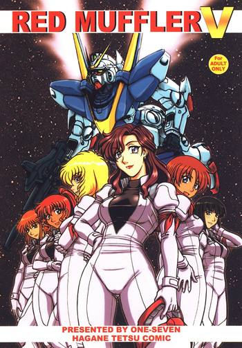 (C66) [ONE-SEVEN (Hagane Tetsu)] RED MUFFLER V (Mobile Suit Victory Gundam) [English] {desudesu}