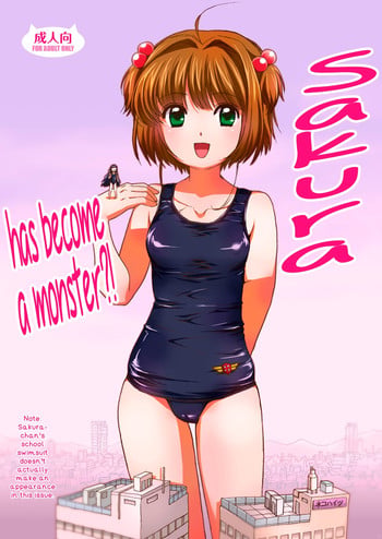 [Torajima-shi Kouhouka (Torajimaneko)] Sakura, Kaijuu ni Nacchatta?! | Sakura has become a monster! (Cardcaptor Sakura) [English] =TV= [Digital]