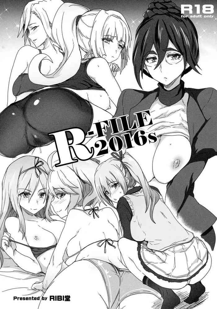 (C90) [RIBI Dou (Higata Akatsuki)] R-FILE-2016:S (Mobile Suit Gundam Tekketsu no Orphans, Musaigen no Phantom World, Saijaku Muhai no Bahamut) [English] {Doujins.com}