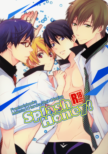 (GOOD COMIC CITY 20) [UZAKAZI. (Nanjou Tsugumi)] Splash Honey! (Free!) [English] [Baka Dumb Aho Scans]