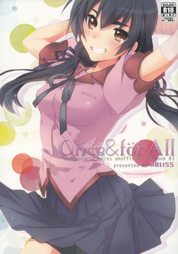 (SC61) [ABLISS (Mei)] Once&ForAll (Bakemonogatari)
