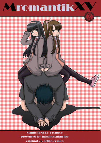 [Studio30NEKO (fukunotsukuribe)] Mromantik XV [Digital]