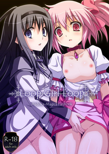 (SC52) [Fukazume Kizoku (Amaro Tamaro)] LOOP GIRL LOOP (Puella Magi Madoka Magica) [English] {maipantsu}