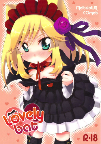 (SC46) [MeltdoWN COmet (Yukiu Con)] Lovely bat (Anyamaru Tantei Kiruminzoo)