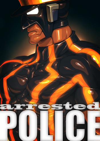 [Kimi wa Rokudenashi (Rokudenashi)] arrested POLICE [English]