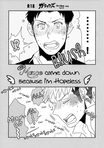 [Gakuranzu (Michiru)] Dou Shiyou mo Nai Boku ni Marco ga Oritekita | Marco Came Down Because I'm Hopeless (Shingeki no Kyojin) [English] {Baka Dumb Aho Scans}