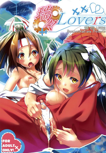 [Nanatsu no Kagiana (Nanakagi Satoshi)] Zuizui Lovers (Kantai Collection -KanColle-) [Digital]