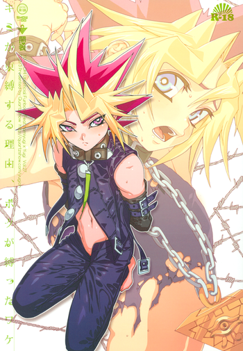 (Sennen☆Battle Phase 7) [Quartzshow (hari)] Kimi ga Sokubaku Suru Riyuu, Boku ga Shibatta Wake (Yu-Gi-Oh!)