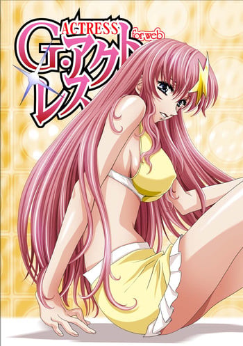 [Henreikai (Kawarajima Koh)] G-Actress -for web- (Gundam Seed Destiny, Gundam 00 Destiny, Code Geass)