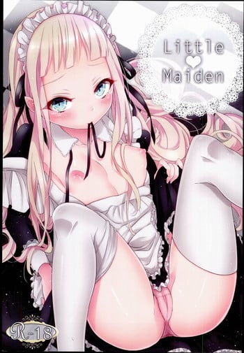 [Cherry Bomb G (Akatsuki Kochi)] Little Maiden