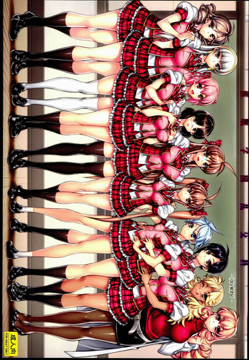 (C85) [Kashiwa-ya (Hiyo Hiyo)] Saimin Gakuen Rankou-Ka -CONCEPT-