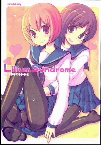 (C75) [Kimarinet (Kimarin)] Lilium Syndrome