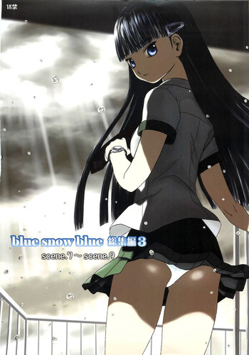 [Wakuwaku Doubutsuen (Tennouji Kitsune)] blue snow blue Soushuuhen 3 scene.7 [English] {Mant}