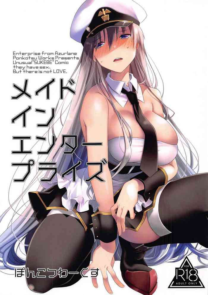 [Ponkotsu Works] Maid in Enterprise (Azur Lane) [English] [Thennos Scans]