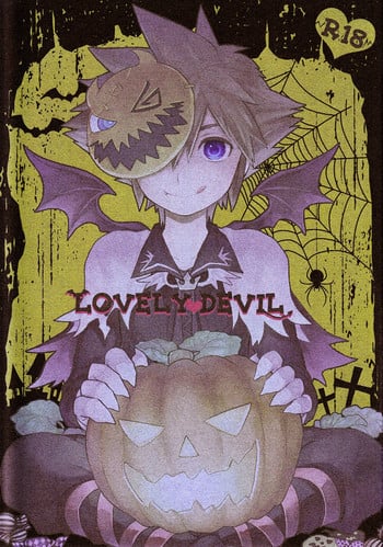[Ssize (Sam)] Lovely Devil (Kingdom Hearts) [English] {Hataraki Bachi Translations} [Decensored]