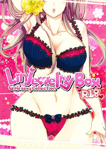 (C79) [C., Shouwano (Wawa, Isono Funa)] Linjewelry Box (Hetalia: Axis Powers)