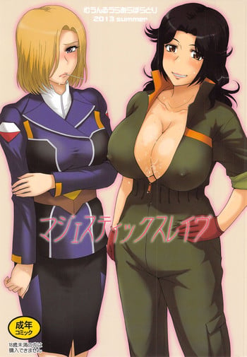 (C84) [MOON RULER (Tsukino Jyogi)] Majestic Slave (Ginga Kikoutai Majestic Prince) [English] {doujin-moe.us}