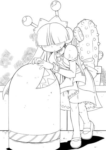 [PH-BU] Mix