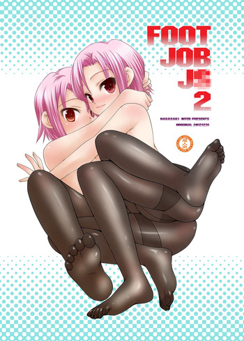 [Nagasaki-inter (Sou Akiko)] FOOT JOB JS 2 [Digital]