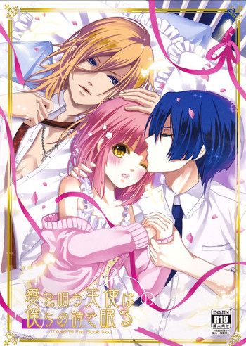 (SUPER21) [ICHIGO SHIKISO (Uzura Yuno)] Ai wo Utau Tenshi wa Bokura no Uta de Nemuru | Singing About Love Falls Asleep With Our Song (Uta no Prince-sama) [English] [Asdkg]
