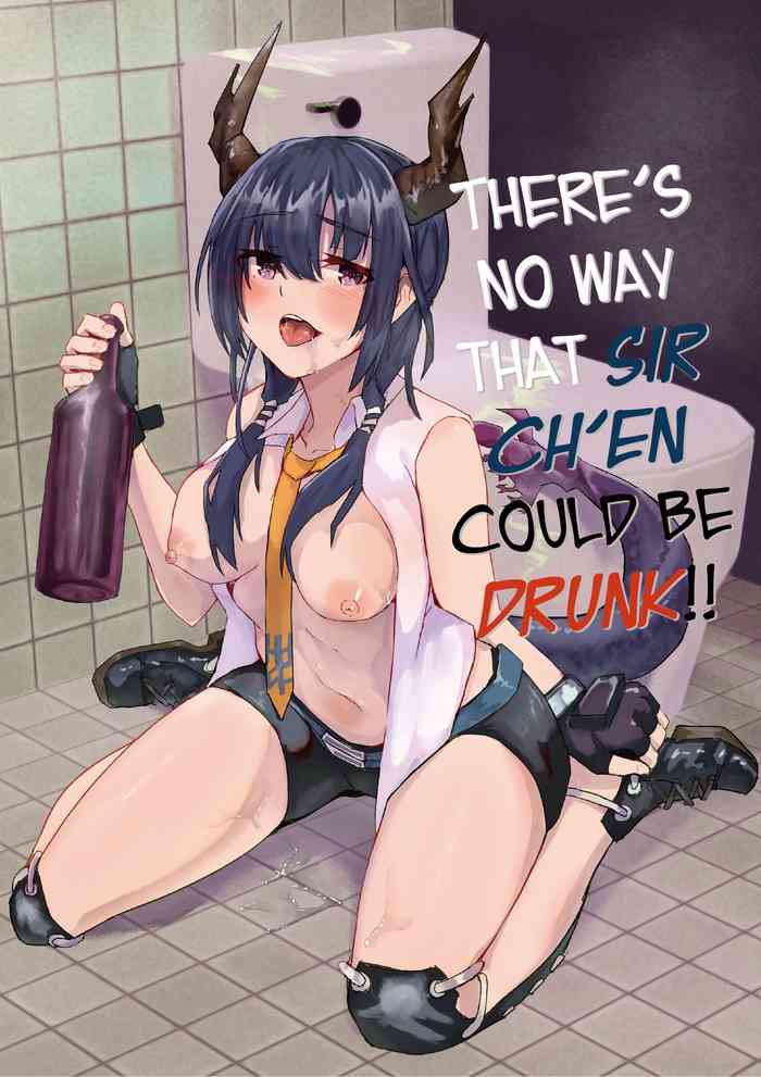 [Sol seeker (Aohonno)] Ano Ch'en Sir wa Yopparau Wake ga nai!! | There's No Way That Sir Ch'en Could Be Drunk!! (Arknights) [English] [DKKMD Translations]
