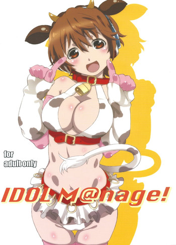 (C82) [Studio N.BALL (Haritama Hiroki)] IDOL M@nage! (THE IDOLM@STER CINDERELLA GIRLS)