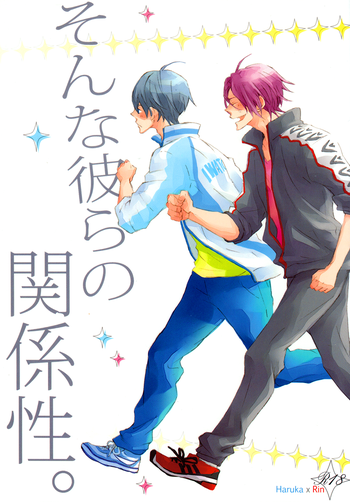 (SUPER23) [solafana (Nanai)] Sonna Karera no Kankei-sei. | Their Relationship (Free!) [English]