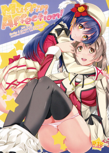 (Bokura no Love Live! 4) [MuraMura Pocky, Sinosino (Kasumi, Sinohara Sinome)] Muffin Affection (Love Live!)
