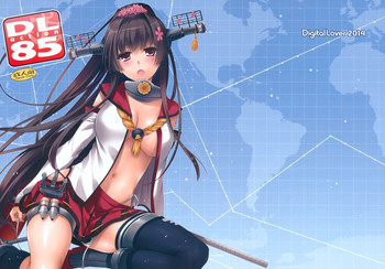 (COMIC1☆8) [Digital Lover (Nakajima Yuka)] D.L. action 85 (Kantai Collection -KanColle-)