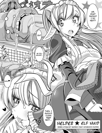 [Elfellatio (Jajala)] Helper☆ Elf Maid | Semen Loving Elf Maiden's Daily Household Chores [English] [Redlar]