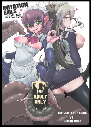 [Okosamastar Company (XELVY)] IMITATION GIRLS [Digital]