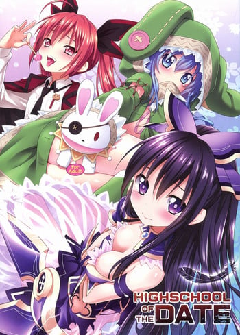 (C84) [Rotary Engine (Kannazuki Motofumi)] HIGHSCHOOL OF THE DATE (Date A Live) [English] [UVW]