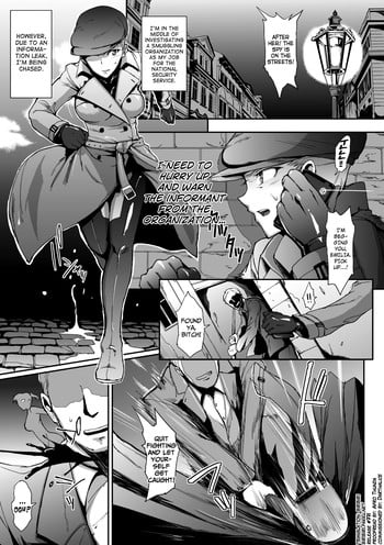 [Fan no Hitori] Inmushi no Ikenie (Kisei sareta Bishoujo ga Midara ni Kawaru Vol. 2) [English] {biribiri} [Digital]